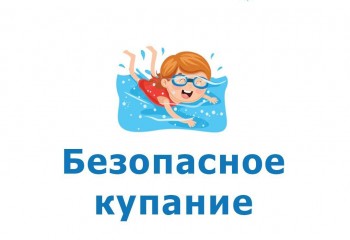 WhatsApp-Image-2024-06-16-at-15.24.41-350x240.jpeg